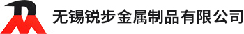 無錫電線電纜-聚酯亞胺漆包銅圓線-漆包線價格-漆包銅圓線-無錫銳步金屬制品有限公司