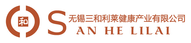 沙療廠家|鹽療屋|室內沙療|鹽療廠家|沙療 - 無錫三和利萊健康產業有限公司