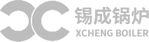 無錫錫成鍋爐有限公司_熱載體鍋爐-蒸汽鍋爐廠家