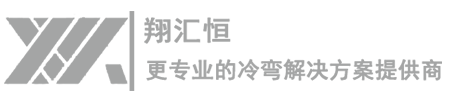 無錫市翔匯恒冷彎機械有限公司