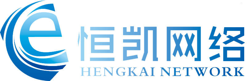 洛陽市恒凱網絡技術服務有限公司