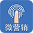 相關推薦