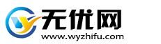 無憂網 - 全球數字貨幣信息平臺