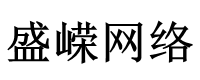 長(zhǎng)沙盛嶸網(wǎng)絡(luò)科技有限公司