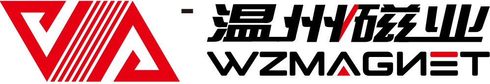 燒結(jié)釹鐵硼,燒結(jié)鐵氧體,橡膠磁鐵,燒結(jié)釹鐵硼,燒結(jié)鐵氧體,橡膠磁鐵-溫州勝磁磁鐵有限公司