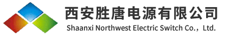 勝唐|勝唐電源|西安勝唐|西安勝唐電源有限公司_勝唐|勝唐電源|西安勝唐|西安勝唐電源有限公司