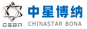 西安流量計,巴類流量計,西安彎管流量計-西安中星博納自動化設備有限公司