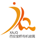 西安有機(jī)玻璃_西安有機(jī)玻璃加工_西安亞克力制作-西安金橋有機(jī)玻璃有限公司
