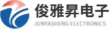 陜西無紙化會議系統_陜西安防報警系統_陜西智能消防工程_陜西智能化糧庫價格_陜西樓宇自控系統_陜西led顯示屏安裝_西安俊雅昇電子科技有限公司