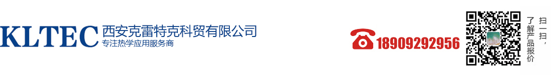 傳感器_溫度傳感器_熱學(xué)溫度測量傳感器生產(chǎn)銷售廠家西安克雷特克