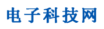 電子科技網(wǎng)