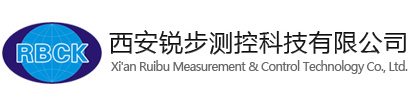 西安銳步測控科技有限公司-【官網】