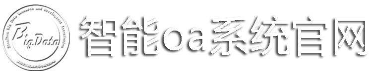 西安卓越標識科技有限公司_特種標識一體化解決方案