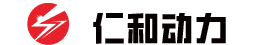 新疆發(fā)電機(jī)組_新疆柴油發(fā)電機(jī)組_新疆康明斯發(fā)電機(jī)組-西部仁和