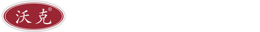 沈陽重防腐漆|沈陽環氧地坪漆|沈陽工業漆|沈陽市新船涂料化工有限公司