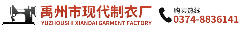 壽衣批發(fā)-禹州市現(xiàn)代制衣廠