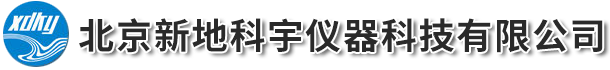 北京新地科宇儀器科技有限公司-萬能試驗機，壓力試驗機，新標準水泥膠砂攪拌機，新標準水泥膠砂振實臺