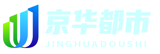 京華都市網 - 北京生活資訊與服務平臺