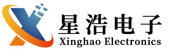 IP網絡廣播_IP網絡對講_聲音復核拾音器系統安防音頻綜合解決方案廠家廣州星浩電子科技有限公司