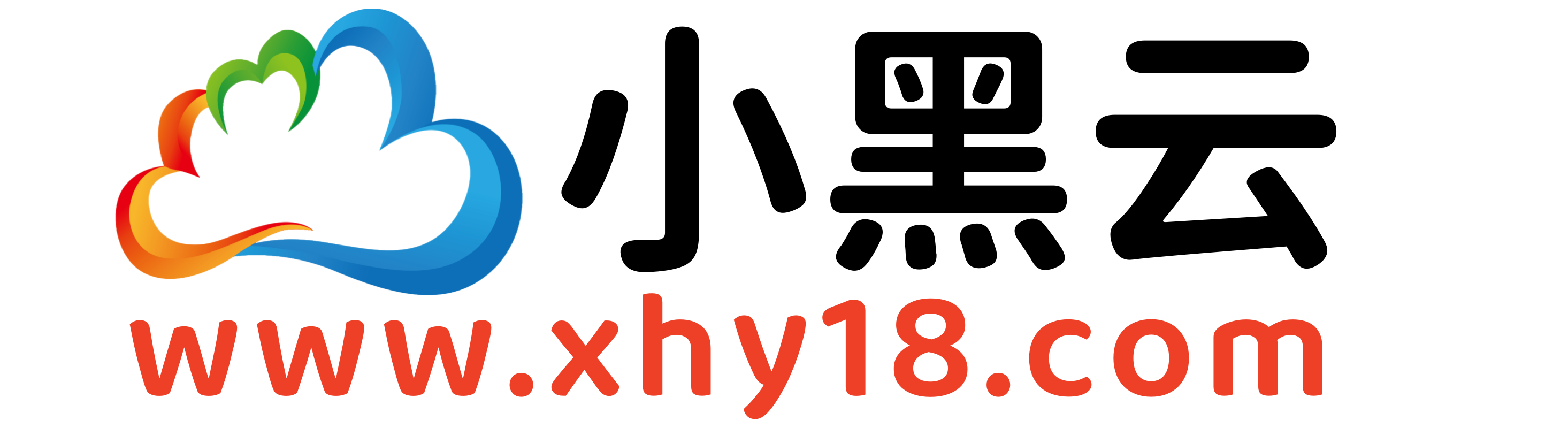 小黑云學堂_福緣論壇|中賺網|冒泡網賺|中創網課程分享