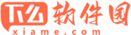 安卓軟件-最新熱門爆款游戲和手機軟件大全-下么軟件園