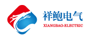 祥鮑電氣-繼電保護調試、二次設計開發、電力設備監控、工業設備研發型企業