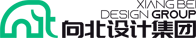 杭州向北設計-品牌策劃推廣_LOGO設計_VI設計_空間設計公司