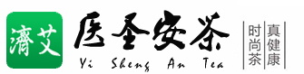 艾灸盒-艾灸儀-艾灸器-艾灸具-隨身灸-溫灸儀,濟艾堂