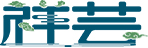 成都公墓地網_成都周邊公墓地買賣最新價格咨詢-祥蕓網