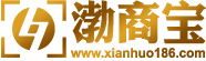 渤商寶_現(xiàn)貨交易|現(xiàn)貨投資|商品投資|商品交易所【渤商寶】中國渤海商品現(xiàn)貨投資第一門戶