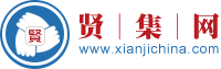 賢集網(wǎng)-國內(nèi)工業(yè)網(wǎng)站平臺，工業(yè)頭條，科技新聞資訊！