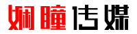 xiantongcm-logo，VI，全案策劃，畫冊，包裝，網站設計建設，活動執行