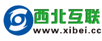 西北互聯-專業虛擬主機域名注冊服務商!穩定、安全、高速的虛擬主機！域名注冊虛擬主機租用