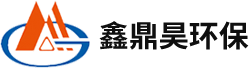 疊螺污泥脫水機(jī)_疊螺式污泥脫水機(jī)_疊螺機(jī)_全自動(dòng)加藥機(jī)-德州鑫鼎昊環(huán)保科技有限公司