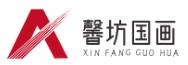 馨坊國畫網-國畫山水-國畫花鳥-國畫人物-國畫動物-國畫寓意