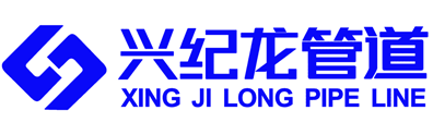 鋁合金襯塑復(fù)合管廠家_MF鋁合金襯塑PE-RT管_鋁合金襯塑PE-RT_溫泉專用PE-RTII型管|陜西興紀(jì)龍管道股份有限公司