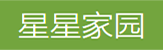 南京孤獨(dú)癥_自閉癥_感統(tǒng)失調(diào)_社交訓(xùn)練_心理咨詢中心-星星家園