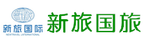 西安旅行社 西安旅游公司 來西安旅游 找正規西安旅行社 就選新旅國旅！