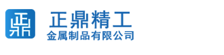 新莎莎展柜-展柜定制就找四川正鼎精工金屬制品有限公司