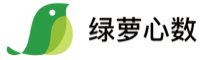 綠蘿心數(shù)