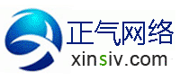四川正氣網(wǎng)絡(luò) 、四川遂寧市新思維網(wǎng)絡(luò)科、遂寧網(wǎng)站建設(shè)、遂寧網(wǎng)站設(shè)計(jì)、遂寧網(wǎng)站制作、遂寧FLASH制作、遂寧做網(wǎng)站