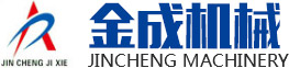 斗式提升機(jī) - 垂直提升機(jī)-提升機(jī) - 新鄉(xiāng)提升機(jī)廠家 - 直線振動(dòng)篩/不銹鋼直線振動(dòng)篩/提升機(jī)/新鄉(xiāng)市金成機(jī)械制造有限公司