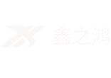 艾灸排煙系統(tǒng)_中醫(yī)院艾灸排煙系統(tǒng)_艾灸排煙設(shè)備_艾灸排煙凈化系統(tǒng)廠家_艾灸養(yǎng)生館排煙系統(tǒng)_重慶鑫之鴻科技有限公司