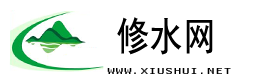 修水網(wǎng)
