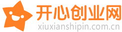 零食店加盟_休閑食品加盟_權威的休閑食品店加盟連鎖門戶-開心創業網