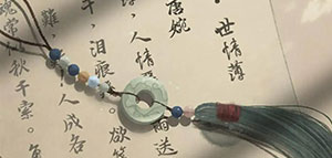 研幾周易解夢網(wǎng)-夢境命理知識平臺