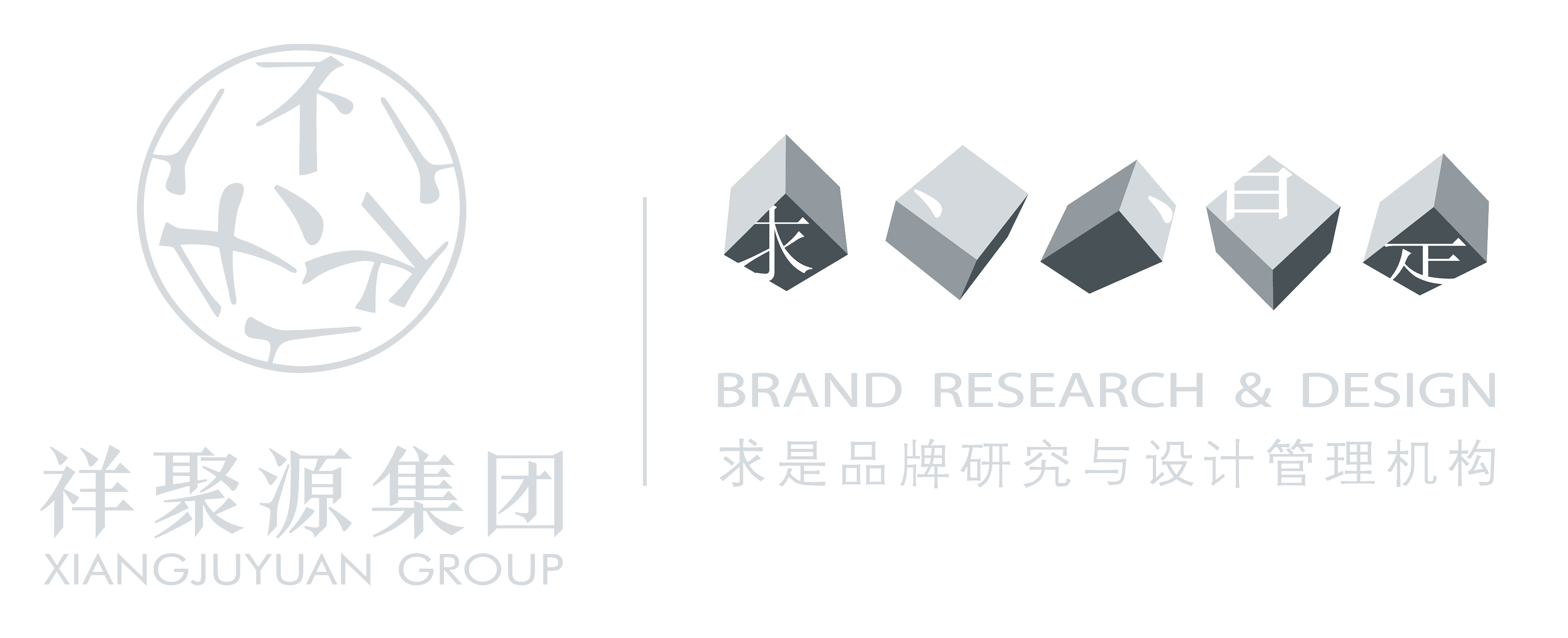 祥聚源集團(tuán)