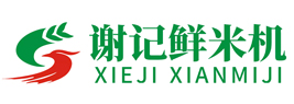 域名到期-域名續費提醒