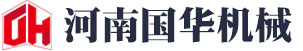 移動制砂機|鐵礦石破碎機|鵝卵石破碎機|火山巖破碎機-河南國華機械設備有限公司