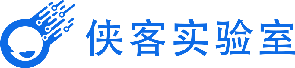 俠客實(shí)驗(yàn)室